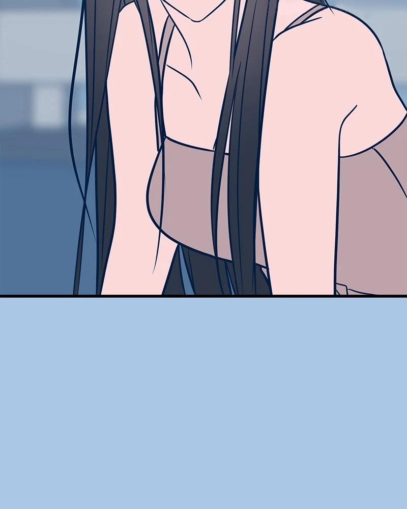 Như Nhau Thôi Mà 39 trang 51