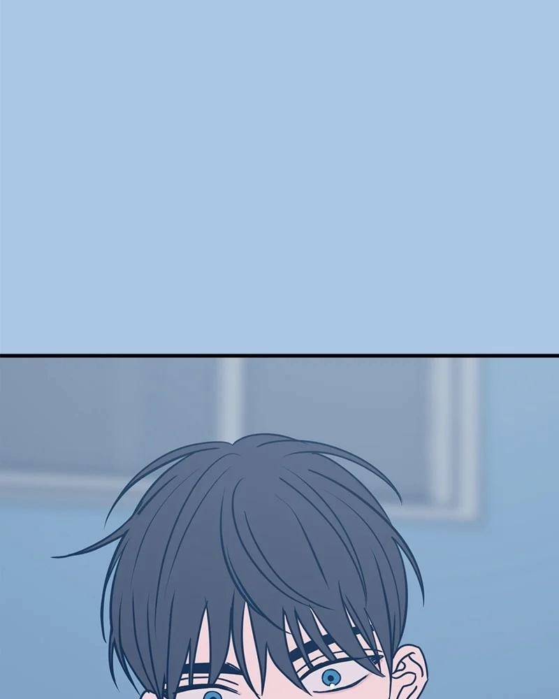 Như Nhau Thôi Mà 39 trang 67