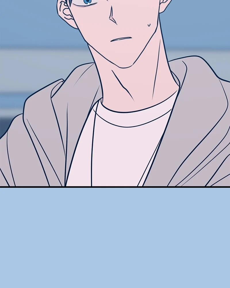 Như Nhau Thôi Mà 39 trang 68