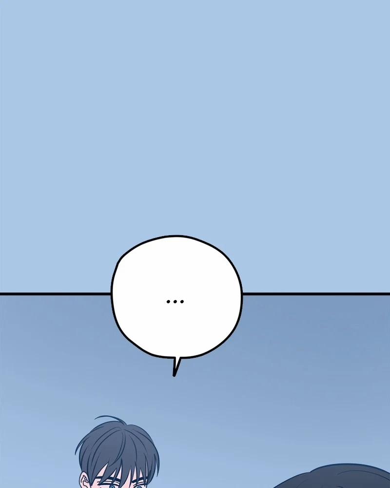 Như Nhau Thôi Mà 39 trang 69