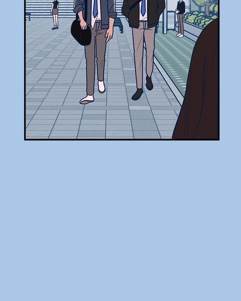 Như Nhau Thôi Mà 39 trang 92