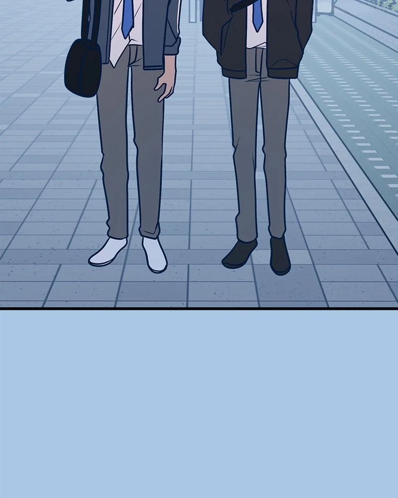 Như Nhau Thôi Mà 39 trang 96