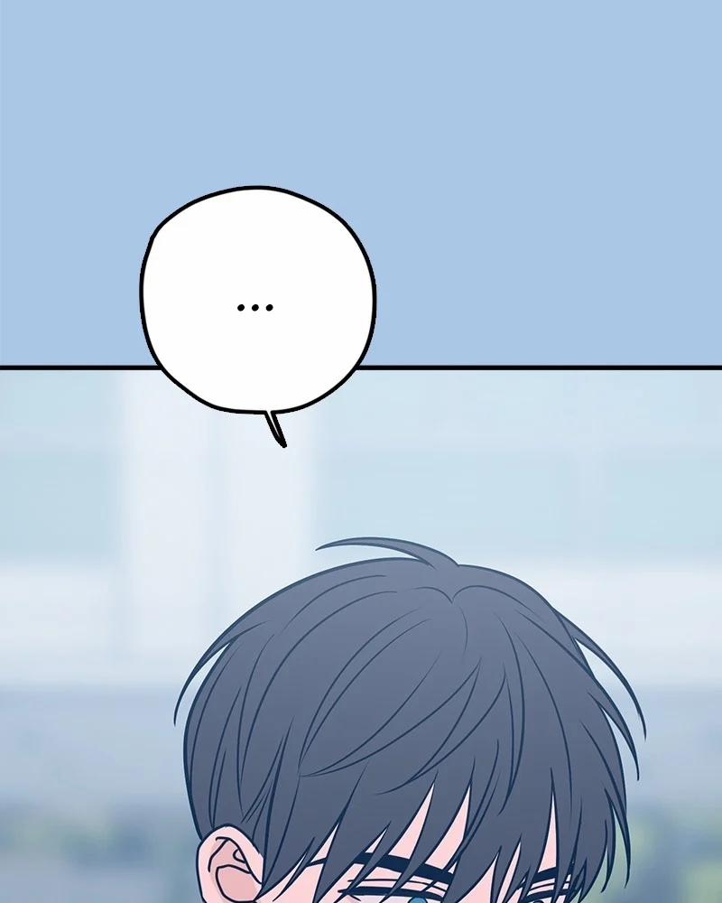 Như Nhau Thôi Mà 39 trang 97