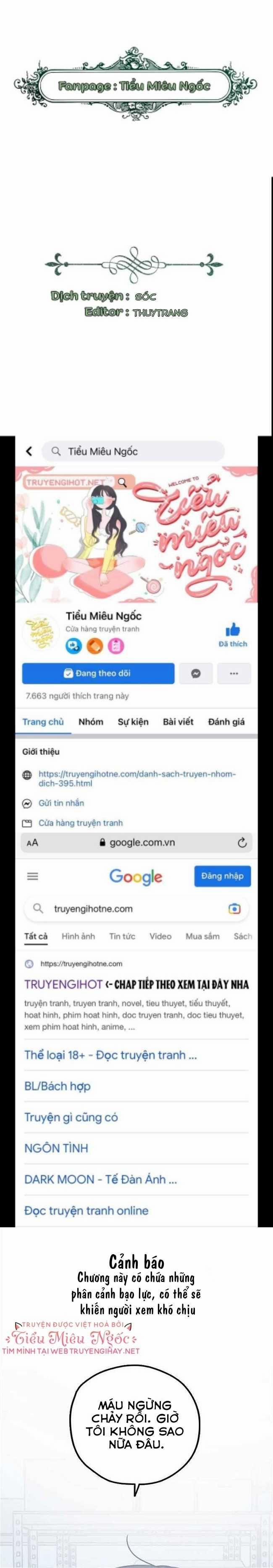 Như Nhau Thôi Mà 43 trang 0