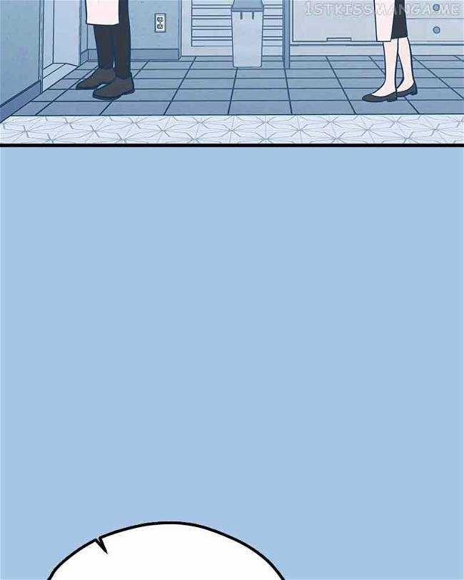 Như Nhau Thôi Mà 43 trang 13