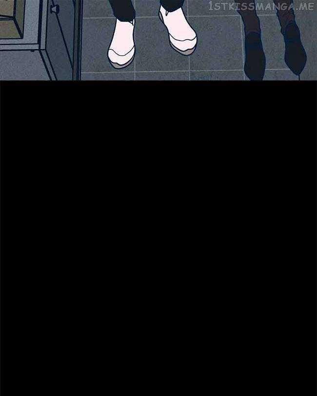 Như Nhau Thôi Mà 43 trang 33