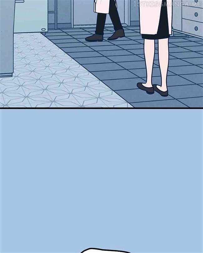 Như Nhau Thôi Mà 43 trang 6