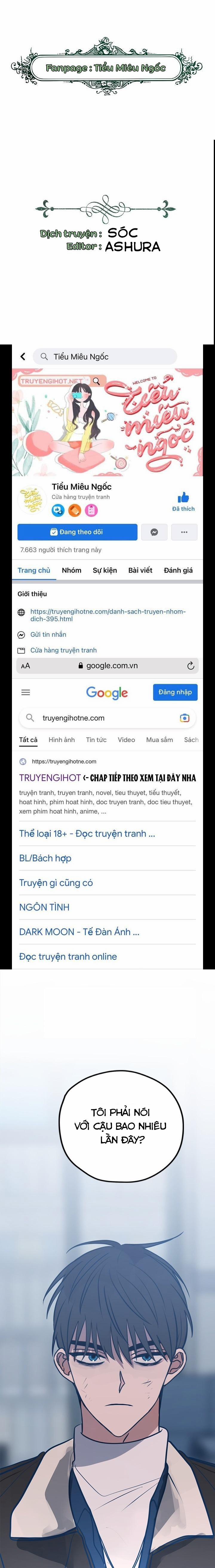 Như Nhau Thôi Mà 44 trang 0