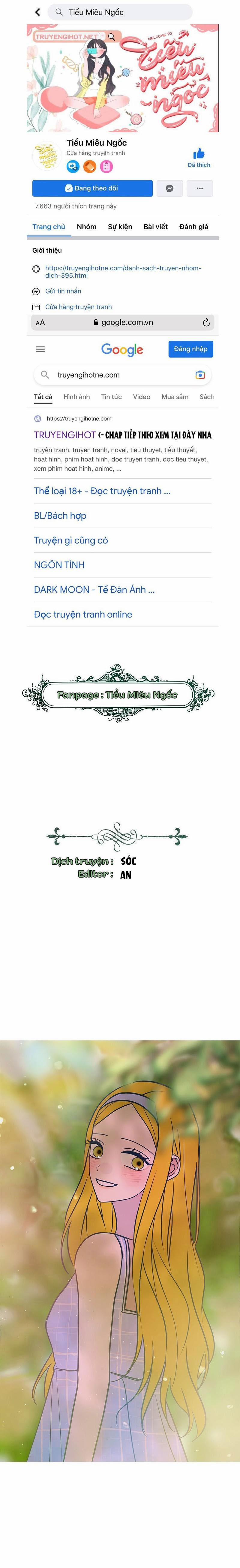 Như Nhau Thôi Mà 46 trang 0