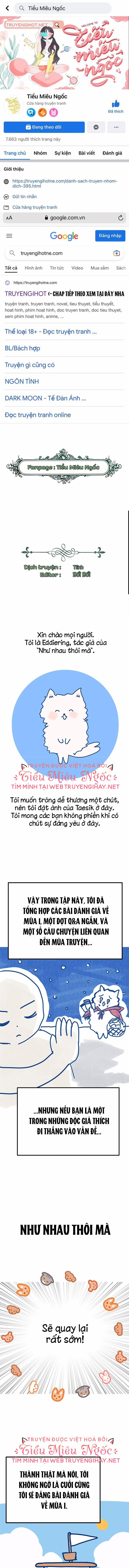 Như Nhau Thôi Mà 47 trang 0