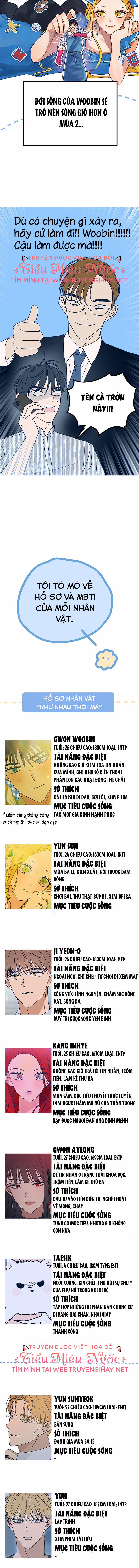 Như Nhau Thôi Mà 47 trang 7