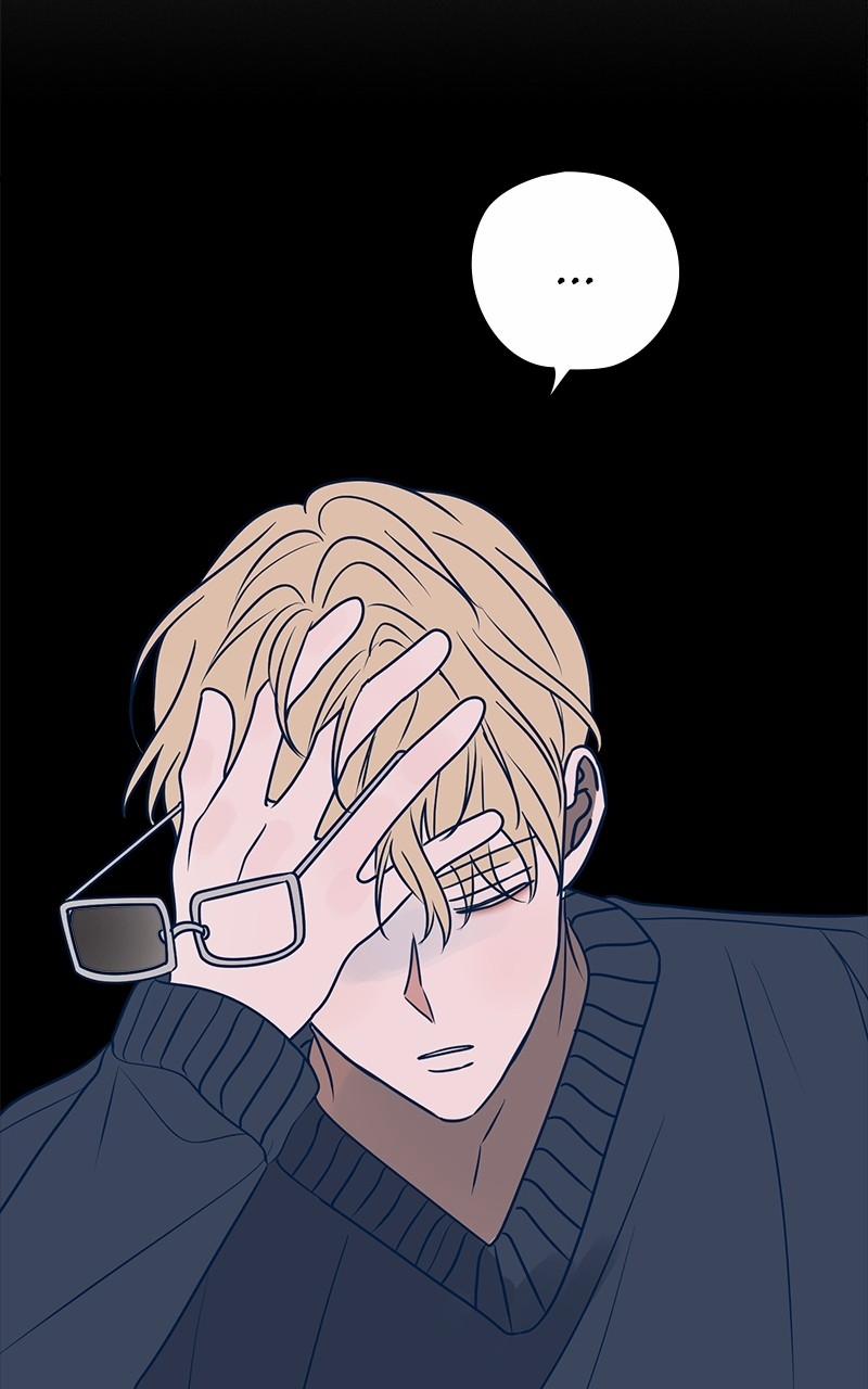 Như Nhau Thôi Mà 55 trang 19