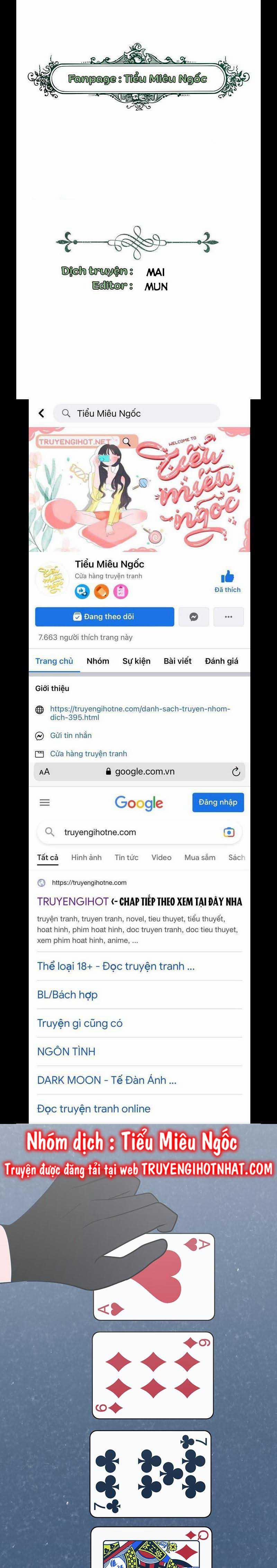 Như Nhau Thôi Mà 56 trang 0