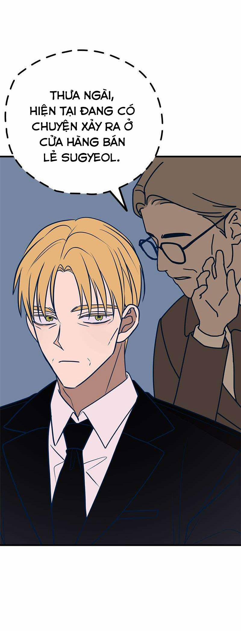 Như Nhau Thôi Mà 57 trang 25