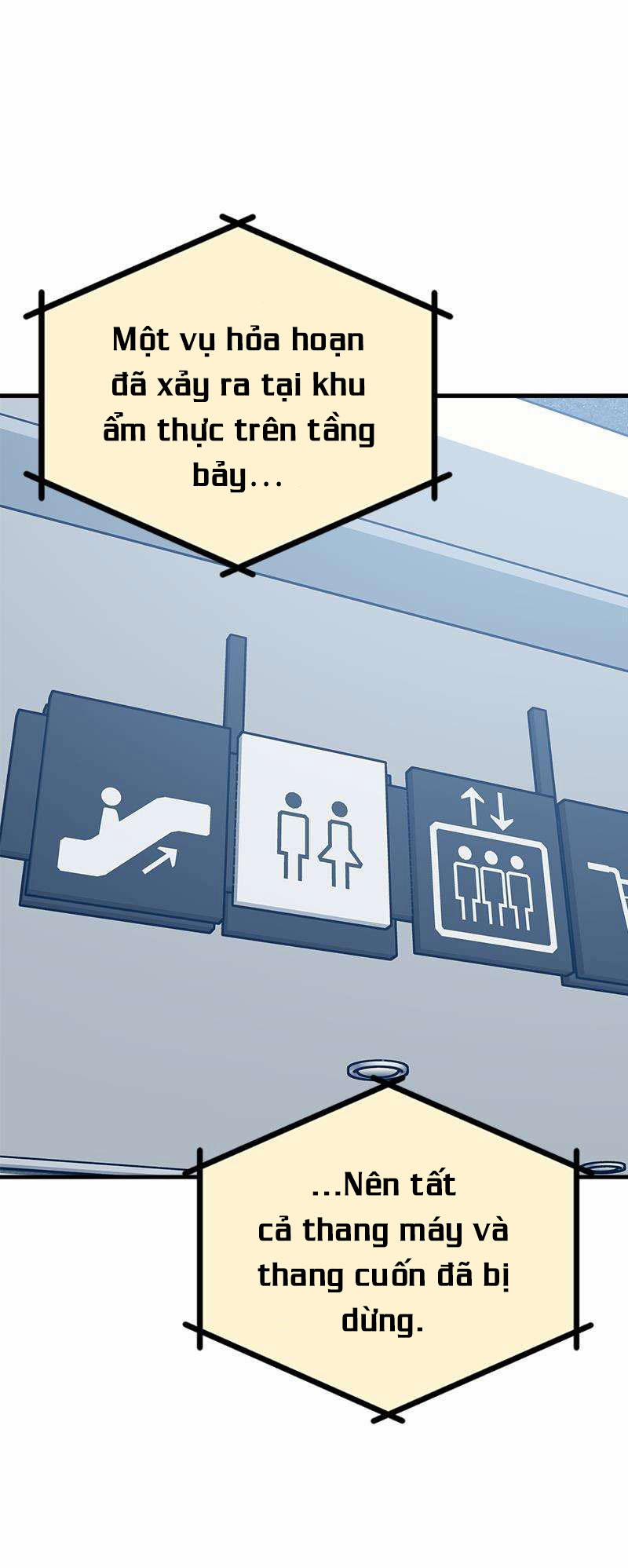 Như Nhau Thôi Mà 57 trang 31