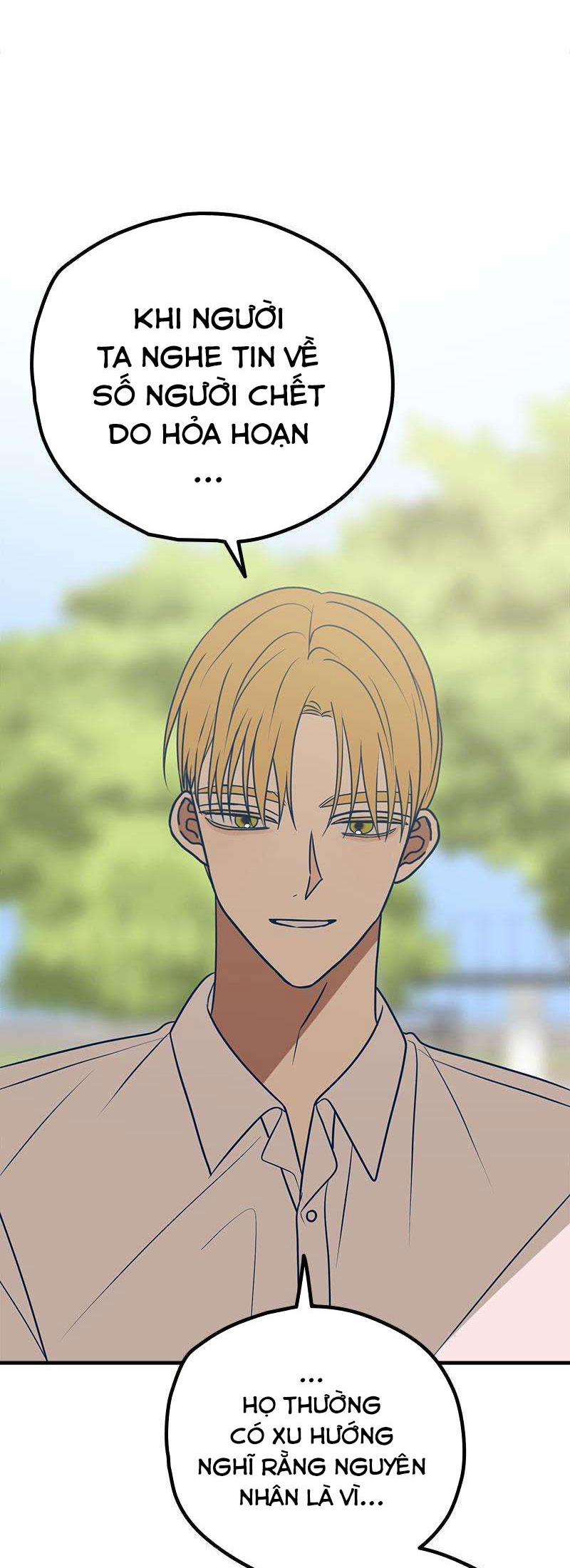 Như Nhau Thôi Mà 57 trang 4