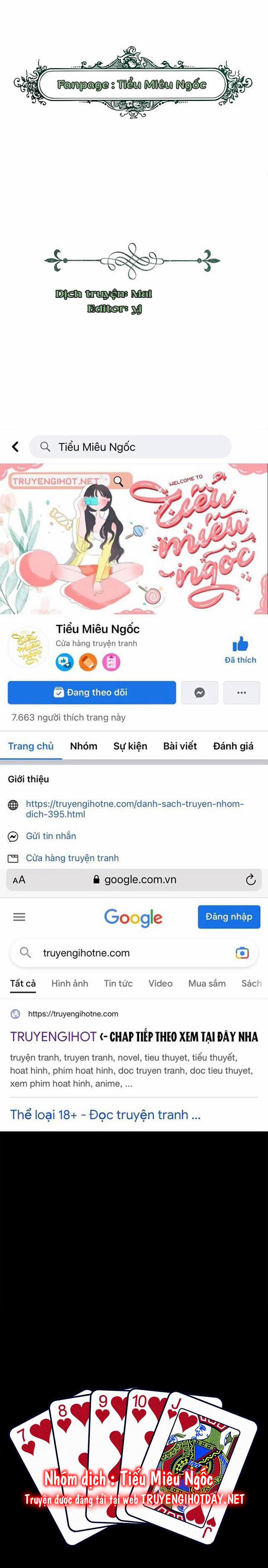 Như Nhau Thôi Mà 58 trang 0