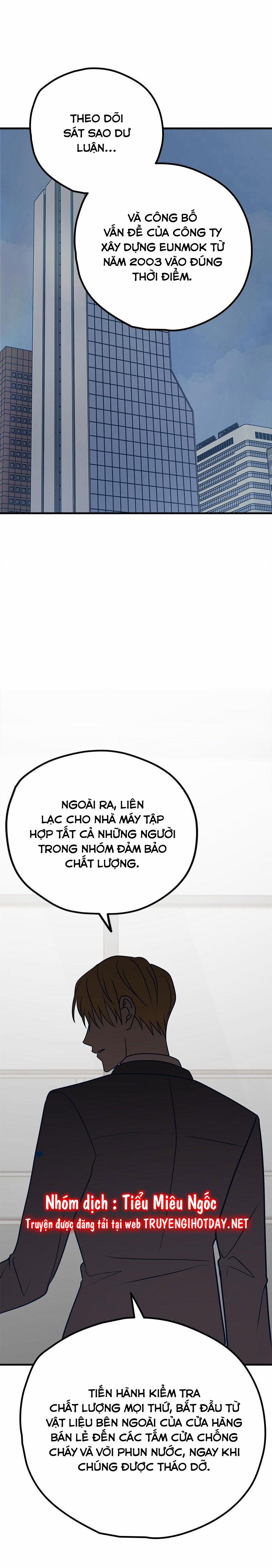 Như Nhau Thôi Mà 58 trang 7