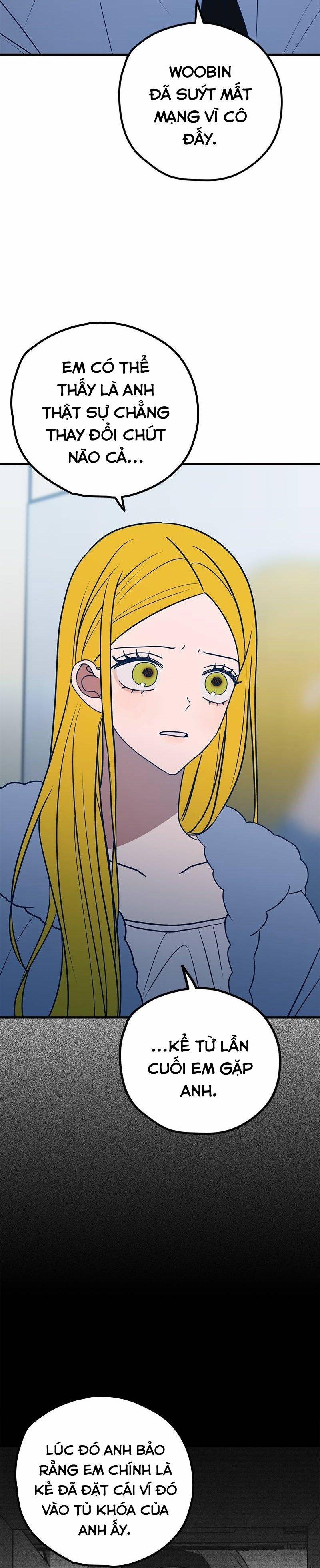 Như Nhau Thôi Mà 62 trang 1