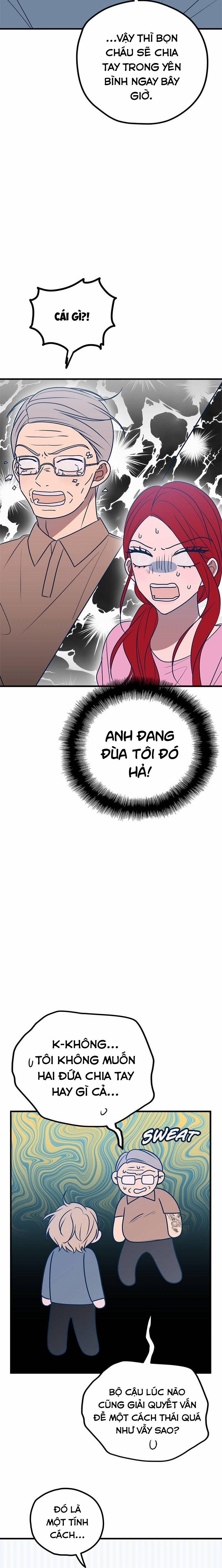 Như Nhau Thôi Mà 62 trang 12