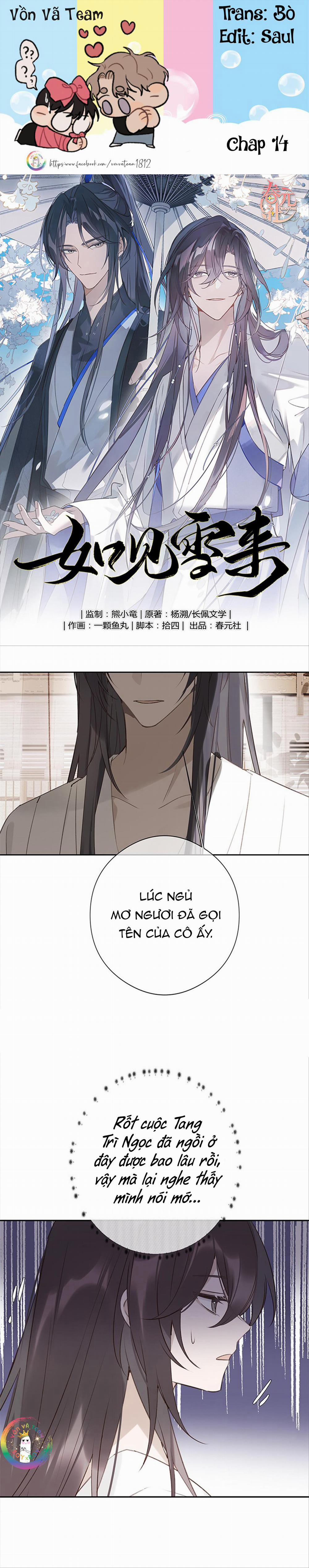 Như Thấy Tuyết Rơi 14 trang 0