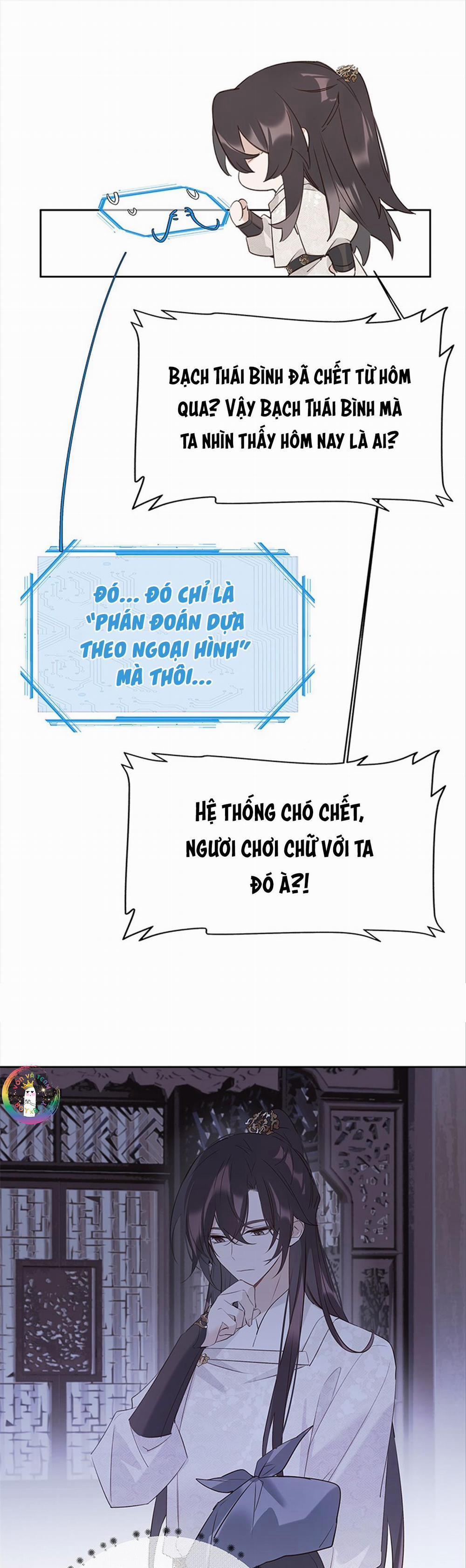 Như Thấy Tuyết Rơi 17 trang 10