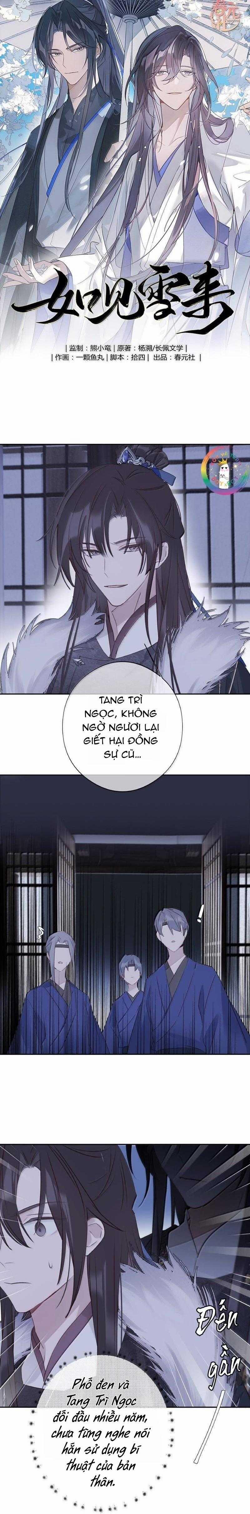 Như Thấy Tuyết Rơi 20 trang 1