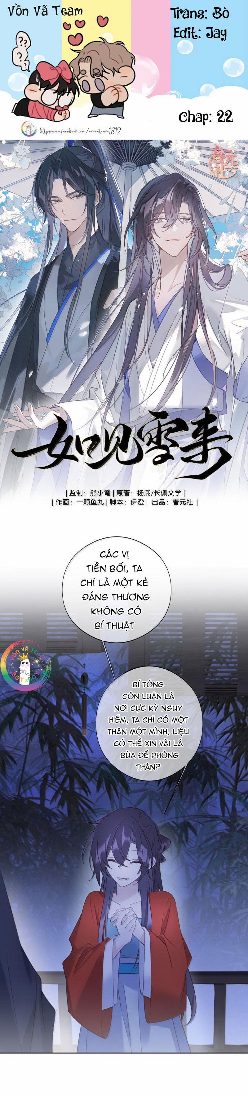 Như Thấy Tuyết Rơi 22 trang 0