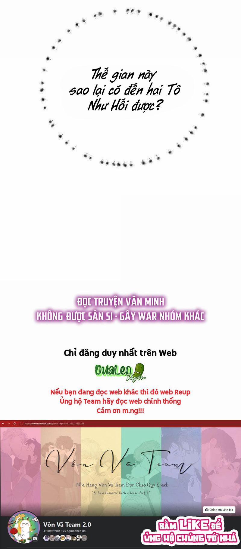 Như Thấy Tuyết Rơi 22 trang 18