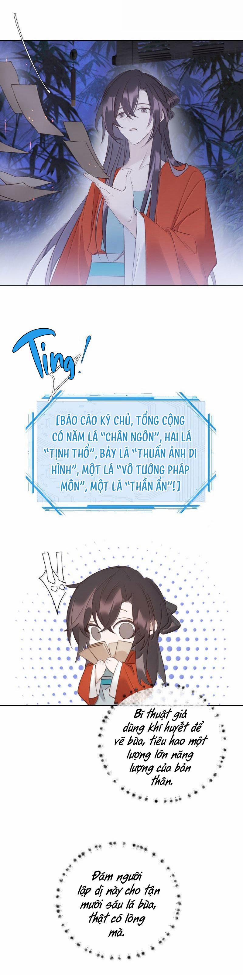 Như Thấy Tuyết Rơi 22 trang 2