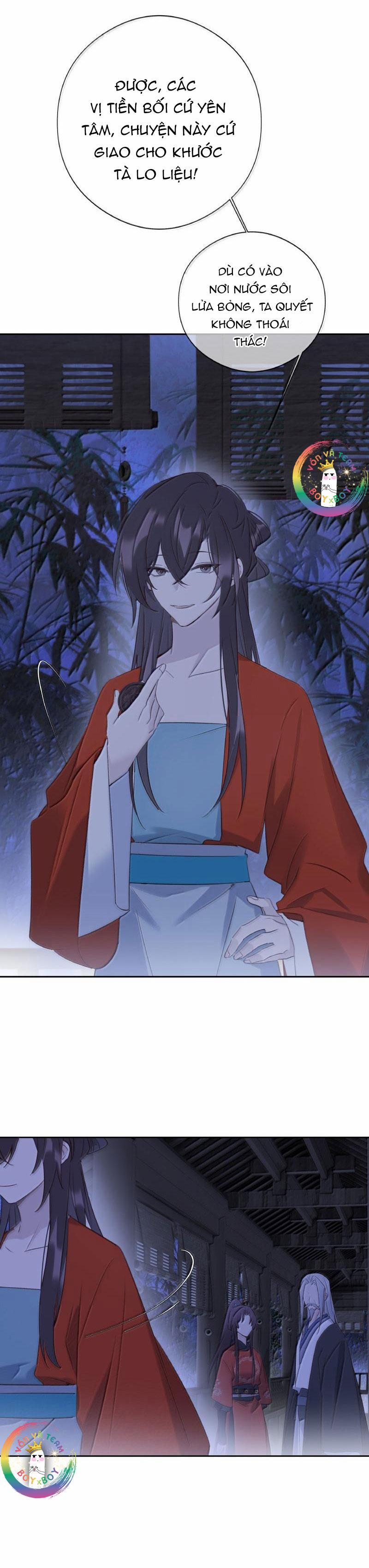 Như Thấy Tuyết Rơi 22 trang 5