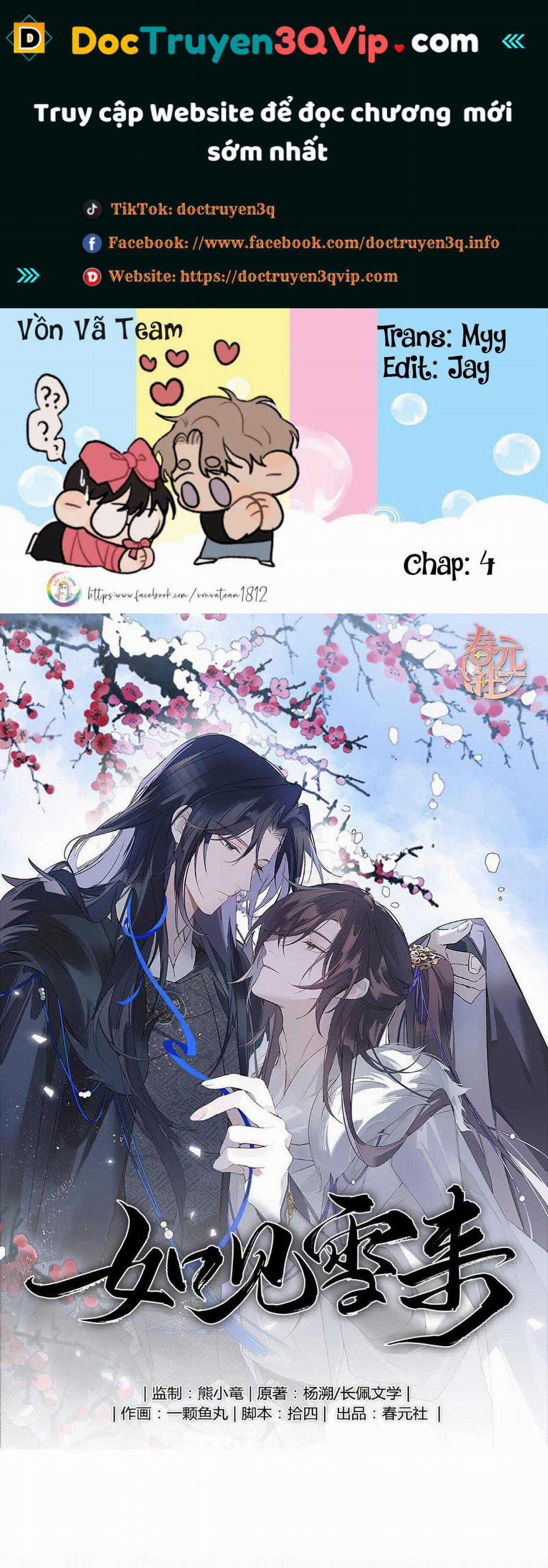 Như Thấy Tuyết Rơi 4 trang 0