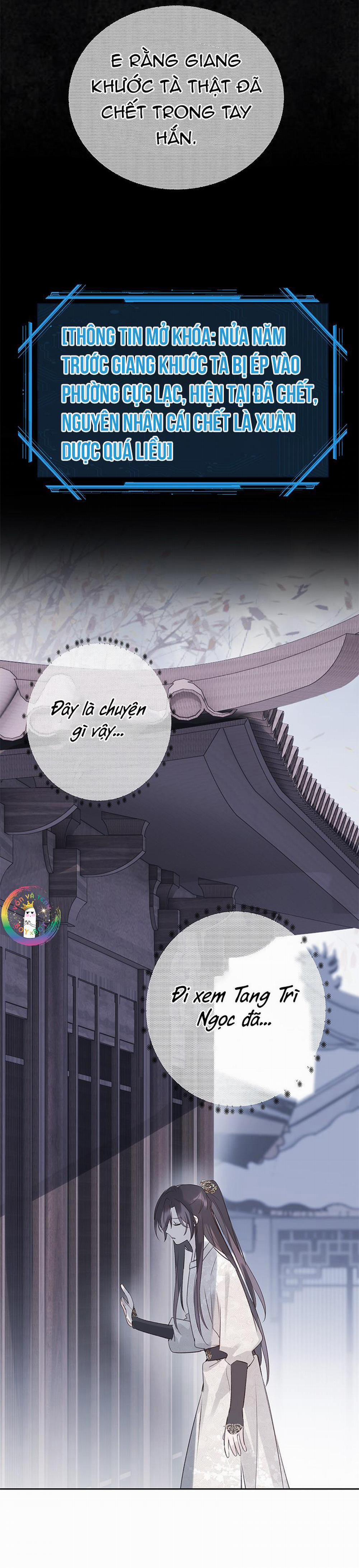 Như Thấy Tuyết Rơi 7 trang 21