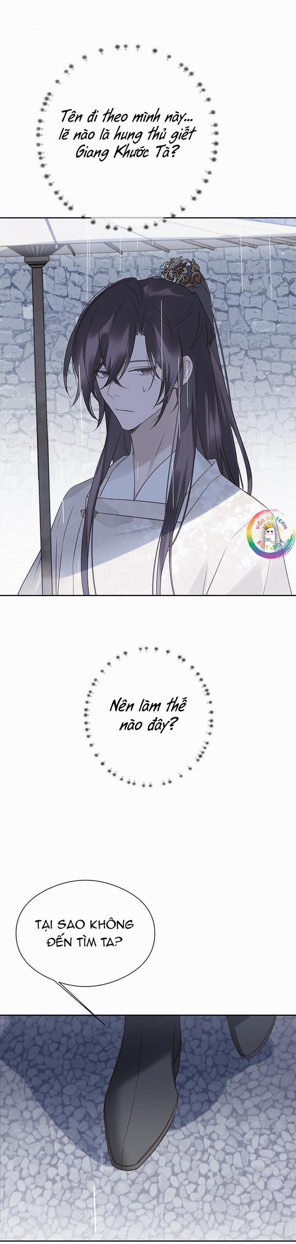 Như Thấy Tuyết Rơi 7 trang 4