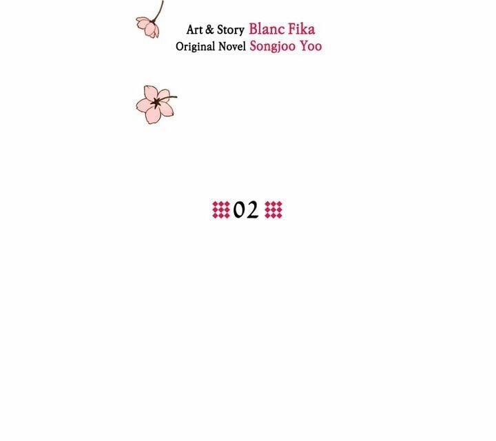 Như Ý Em 2 trang 15