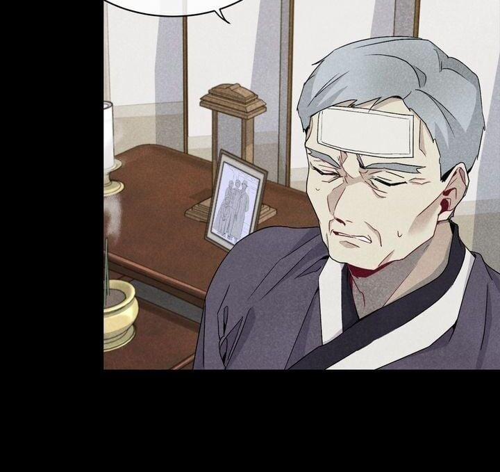 Như Ý Em 2 trang 2