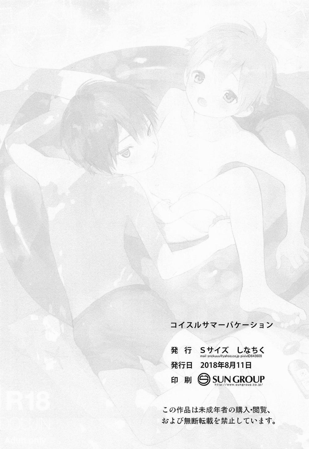 Những cậu bé mới lớn 2 0 trang 35