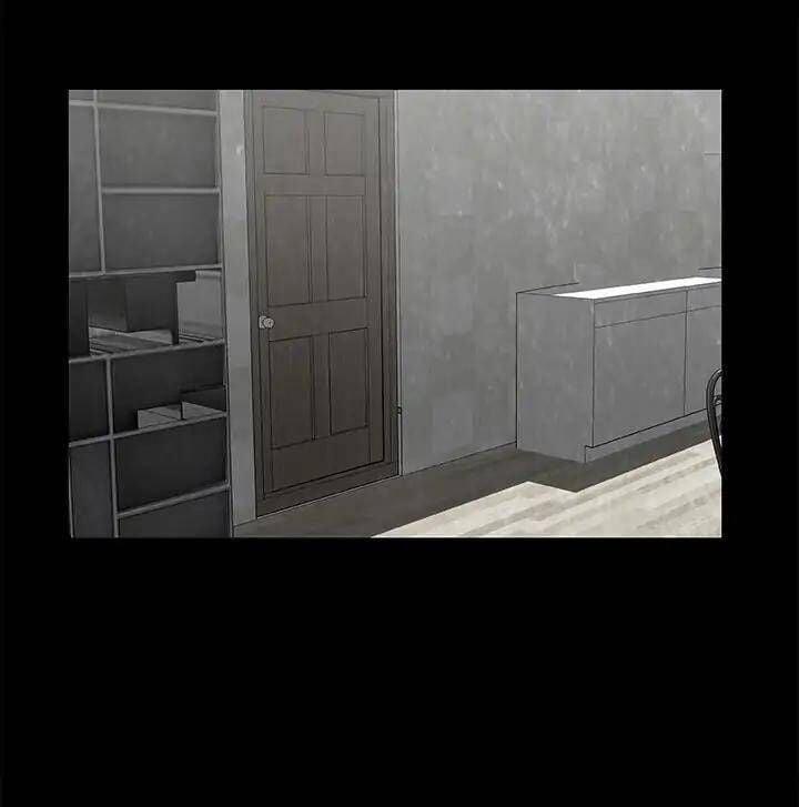 Những Câu Chuyện Kinh Dị Độc Đáo 11 trang 43