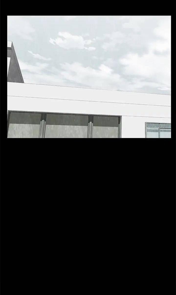 Những Câu Chuyện Kinh Dị Độc Đáo 9 trang 26