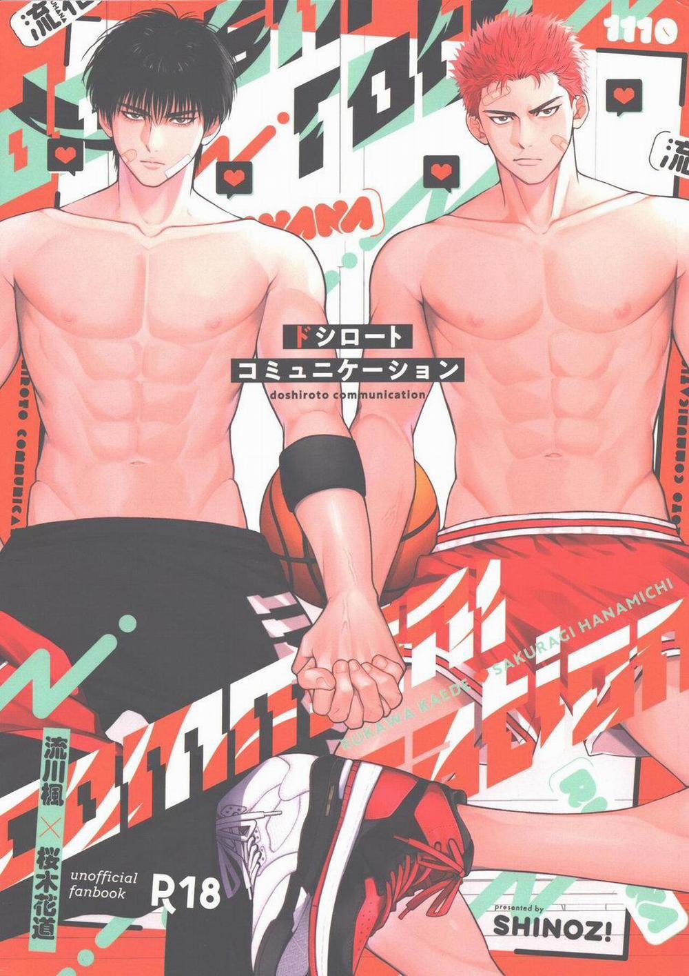 Những Chàng Trai Gợi Cảm (Oneshot) 101 trang 0