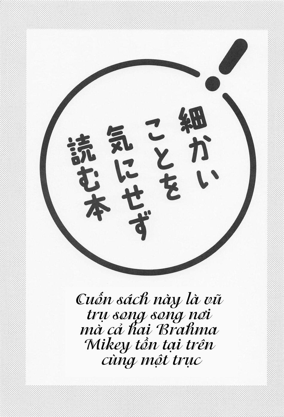 Những Chàng Trai Gợi Cảm (Oneshot) 11 trang 0