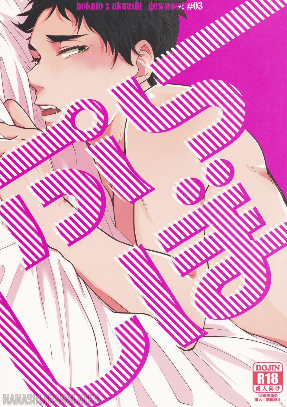 Những Chàng Trai Gợi Cảm (Oneshot) 26 trang 0