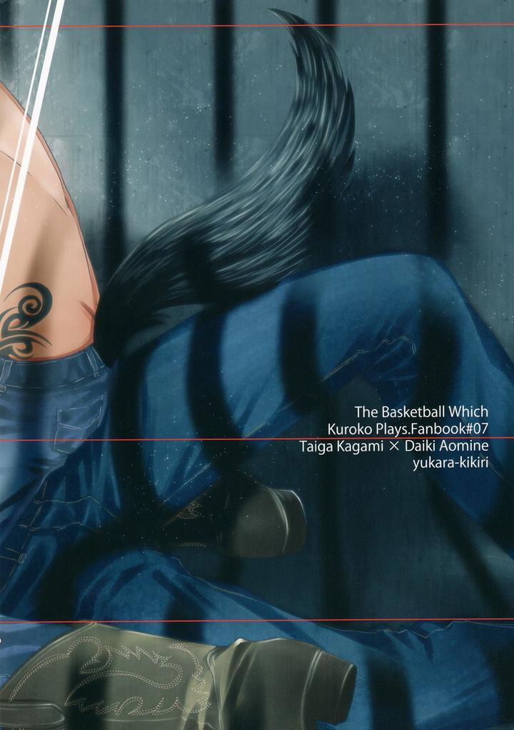 Những Chàng Trai Gợi Cảm (Oneshot) 35 trang 2