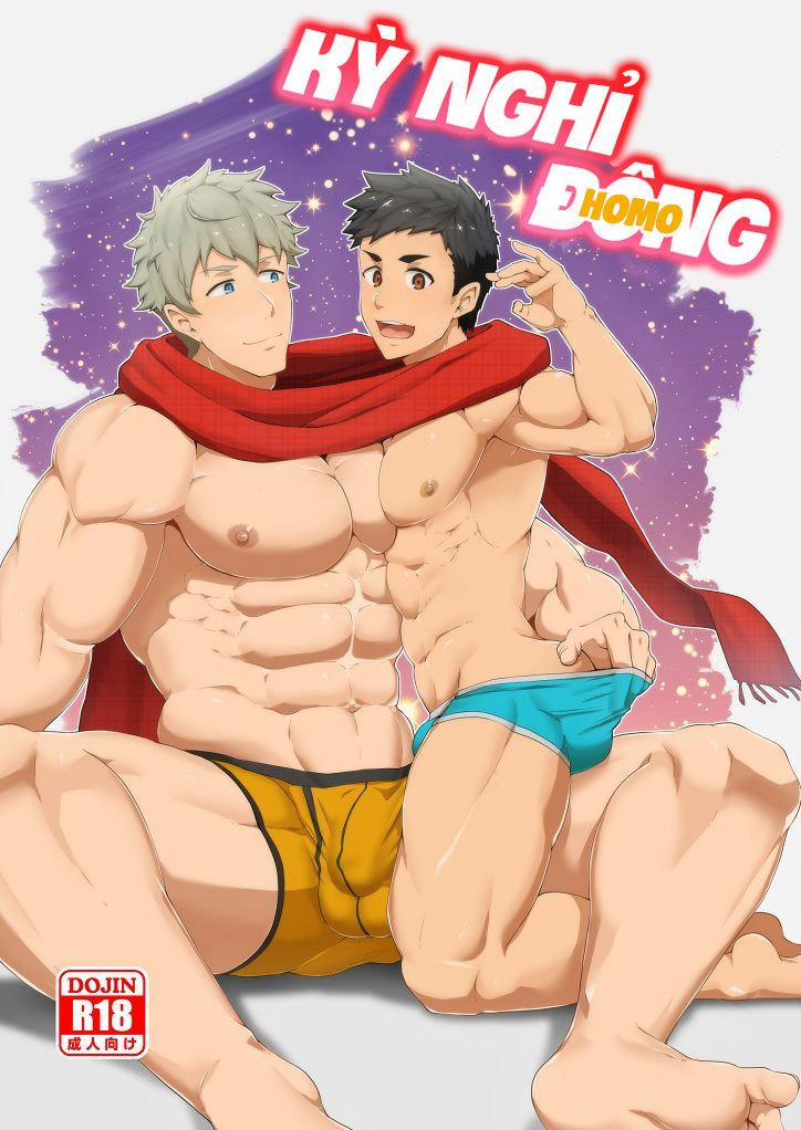 Những Chàng Trai Gợi Cảm (Oneshot) 37 trang 1