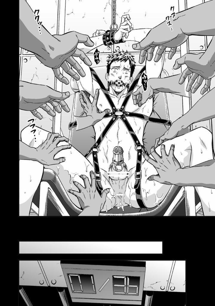 Những Chàng Trai Gợi Cảm (Oneshot) 47.2 trang 11