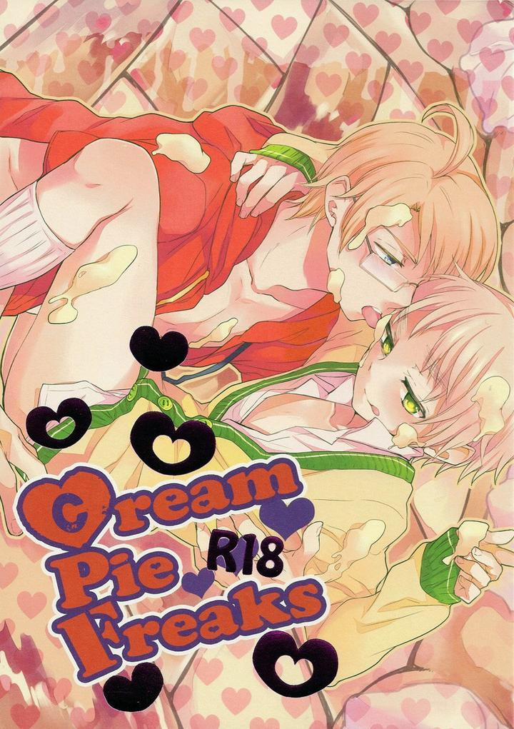 Những Chàng Trai Gợi Cảm (Oneshot) 53 trang 0