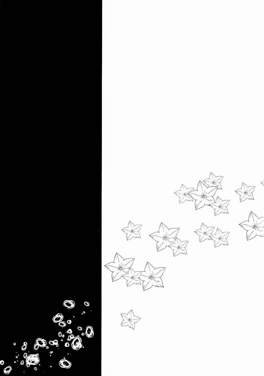 Những Chàng Trai Gợi Cảm (Oneshot) 75 trang 31