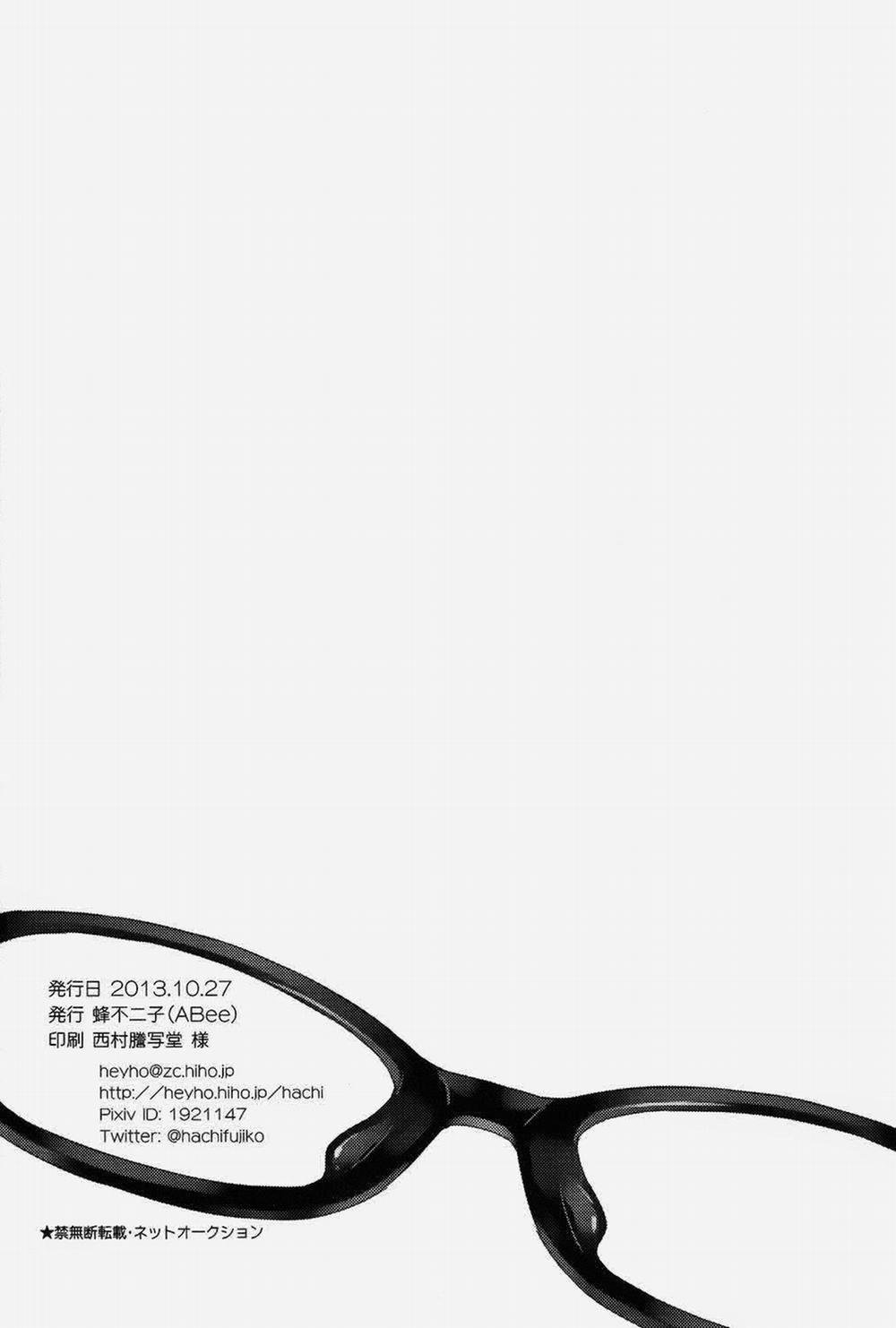 Những Chàng Trai Gợi Cảm (Oneshot) 77 trang 19