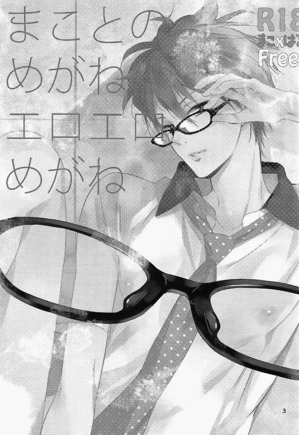 Những Chàng Trai Gợi Cảm (Oneshot) 77 trang 2