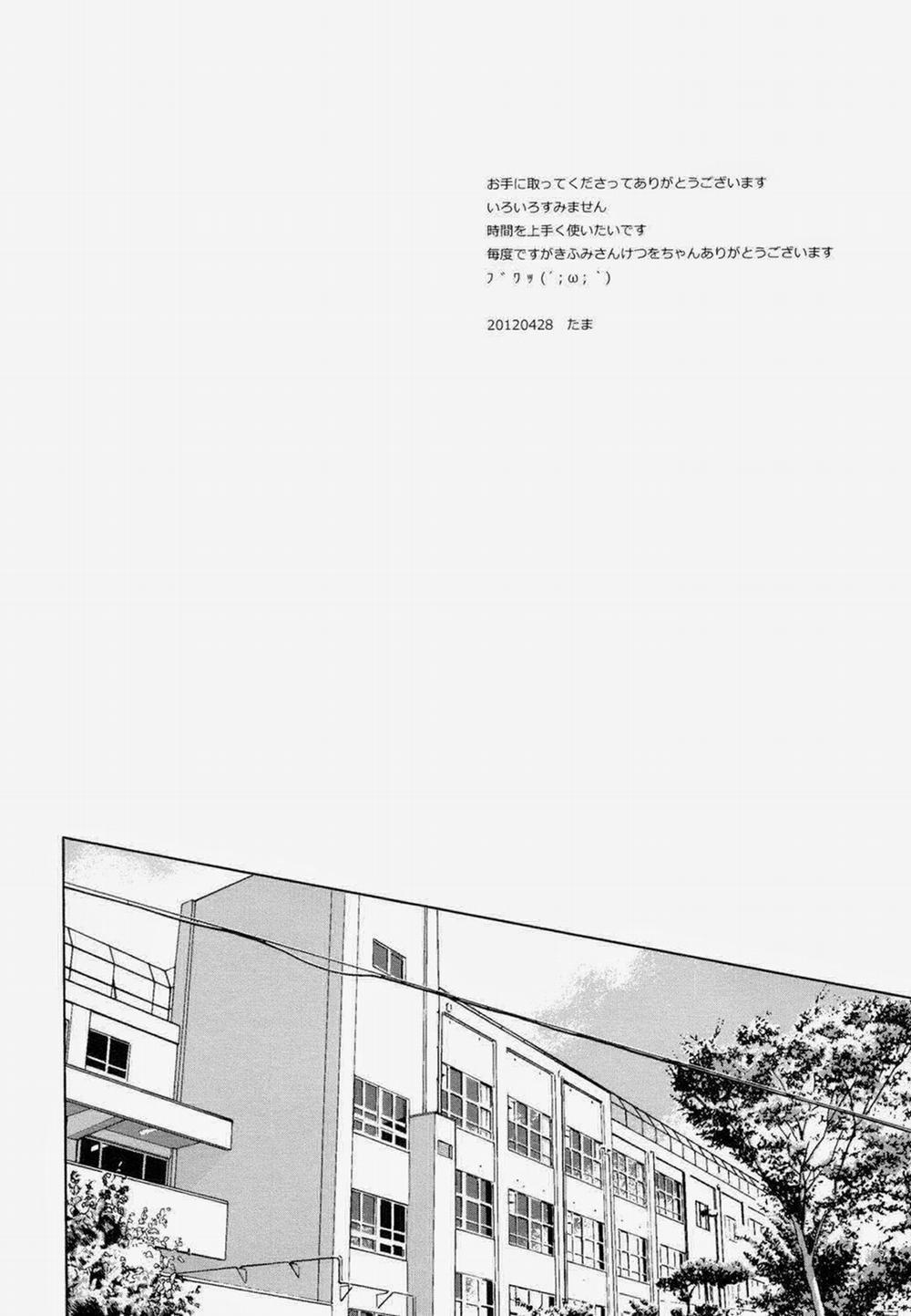 Những Chàng Trai Gợi Cảm (Oneshot) 83 trang 3